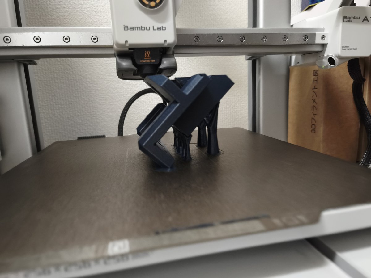 Nautilus2199's tweet photo. スライサーで見たときはそうでもなさそうだったけどいざ出してみるとエグい https://t.co/BHSxrhE0SK