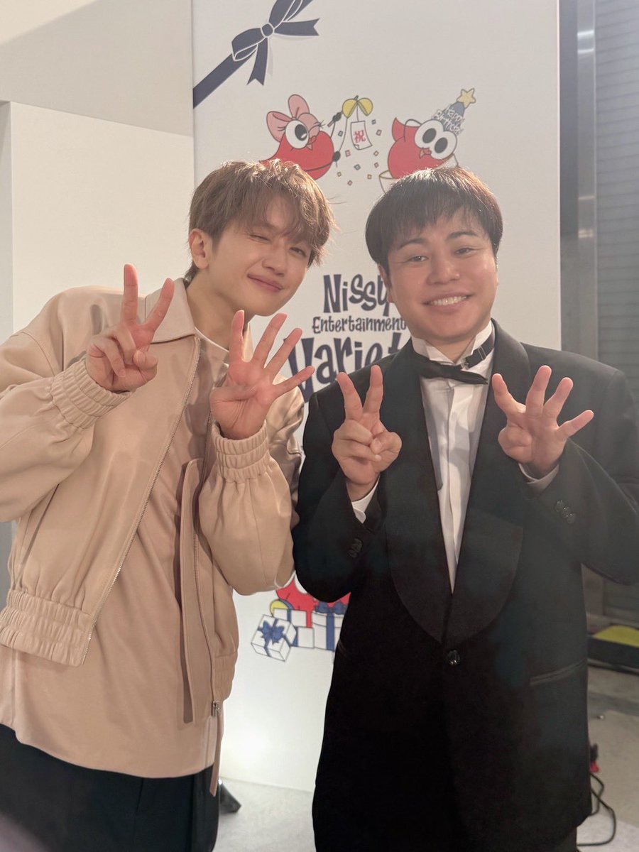 inoueyusuke's tweet photo. 最高に楽しい仕事でした！！
ニッシー４０歳の誕生日おめでとう^_^

#Nissy 
#ニッシー
#生誕祭
#４０歳
#おめでとう https://t.co/JOlyKvxgNk