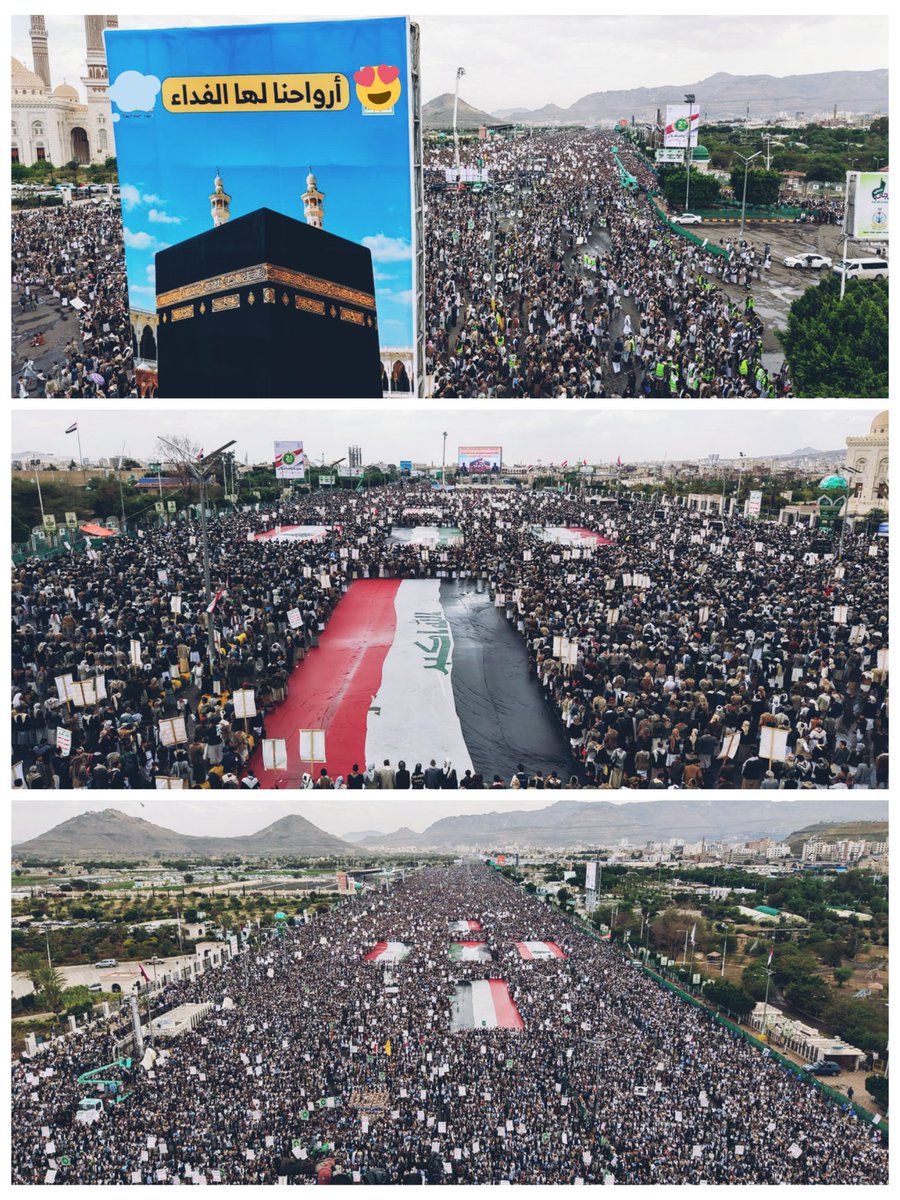 k_h_0o's tweet photo. الشعب اليمني يخرج إلى ميدان السبعين وكل الميادين في جميع المحافظات ليقول للنظام السعودي من أهدى كسوة الكعبة هدية لجيفري ابستين ليس أحرص بمن دافع عن أولى القبلتين المسجد الأقصى "أتاكم اهل اليمن ألين قلوبا وارق أفئدة الإيمان يمان والحكمة يمانية https://t.co/5hz0FuwzGW