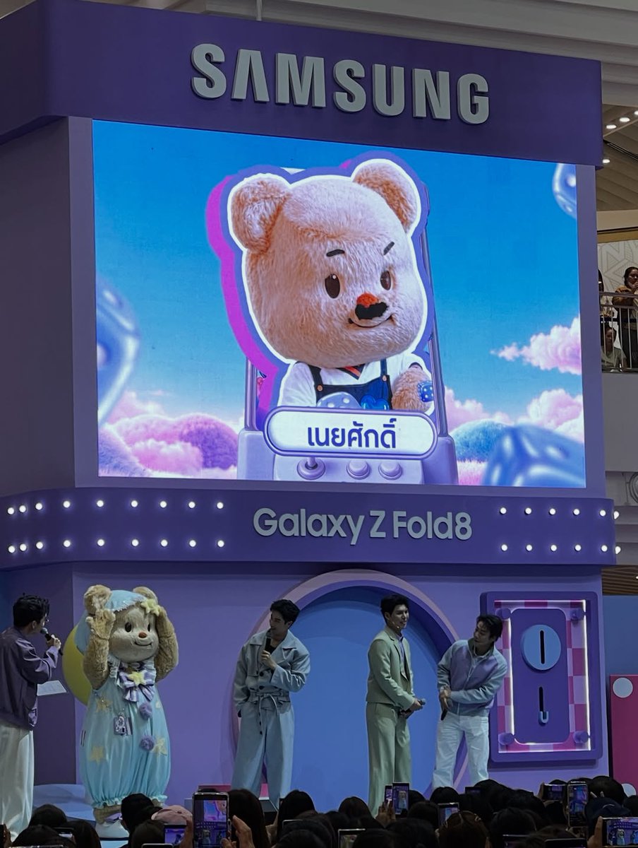 Butterbear_Fans's tweet photo. [🧸]

รูปเพิ่มเติมจาก ©️IG : https://t.co/Z4HCHFQ1a0 ค่ะ 💜

#Samsung #น้องอ้วงชวนตี้
#GalaxyZFold8 #GalaxyxButterbear
#Butterbear #ด้อมน้องเนย https://t.co/17ZV3HSkzJ
