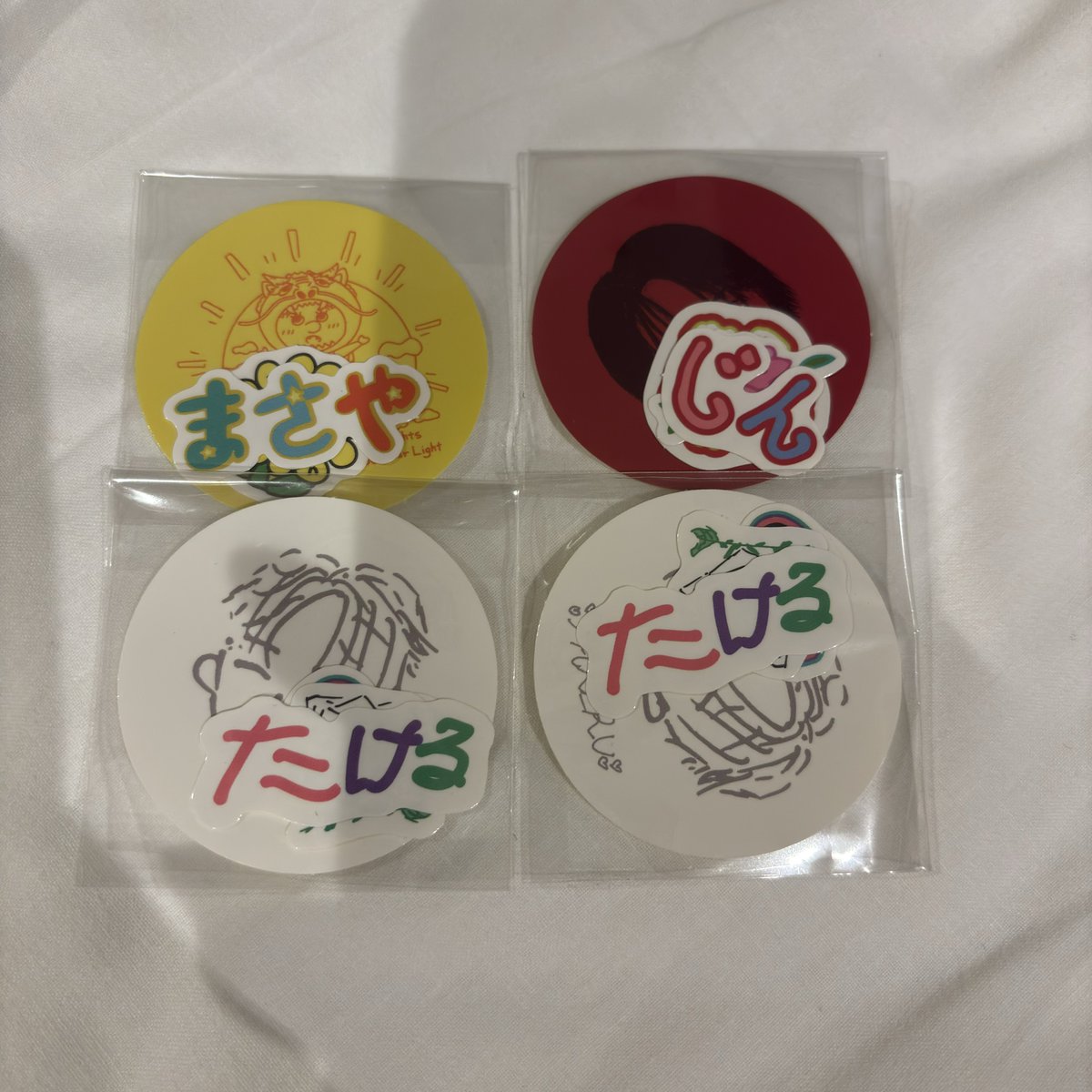 lmk9997's tweet photo. ステッカー買い取ってくれる方いませんか🥲
京介のステッカーもあります❕ https://t.co/CtqE9oUYbK