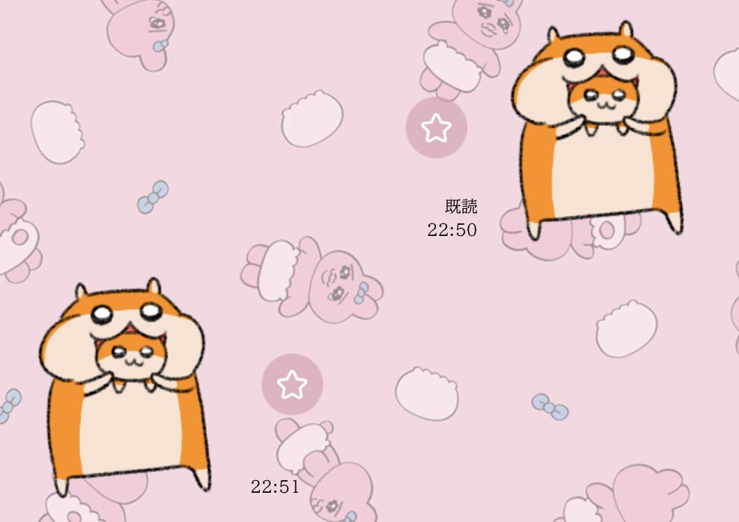 nakzy_oo's tweet photo. 👦🏻と、スタンプ会話楽しい https://t.co/joBiSb5KKJ