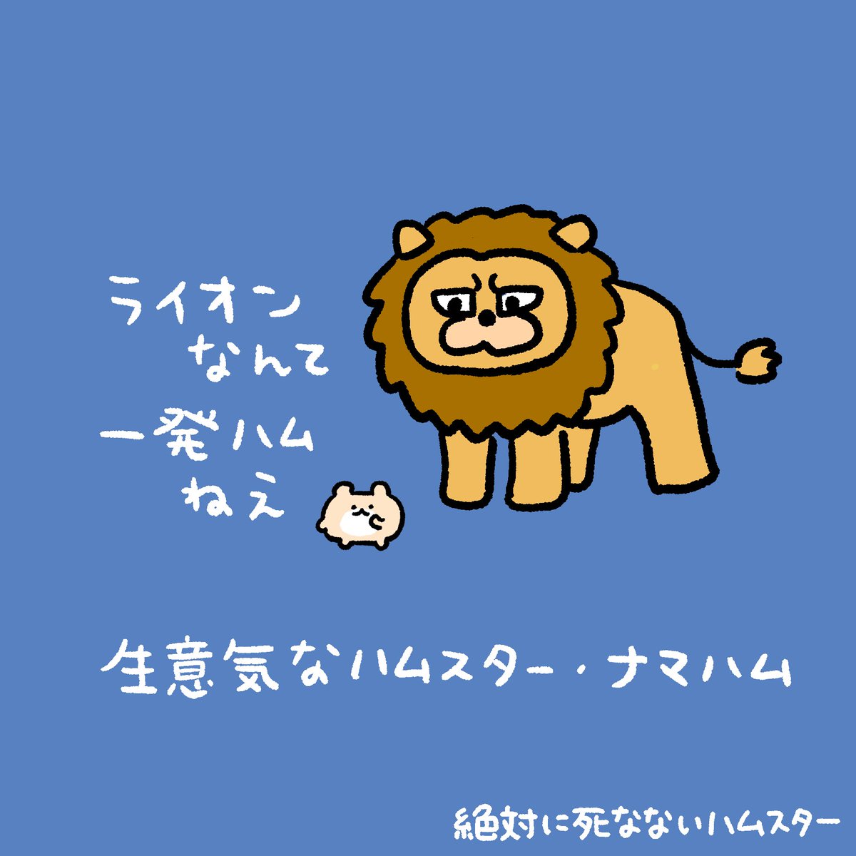 ZETSUHAMU's tweet photo. 生ハム https://t.co/LBrUbpWn8E