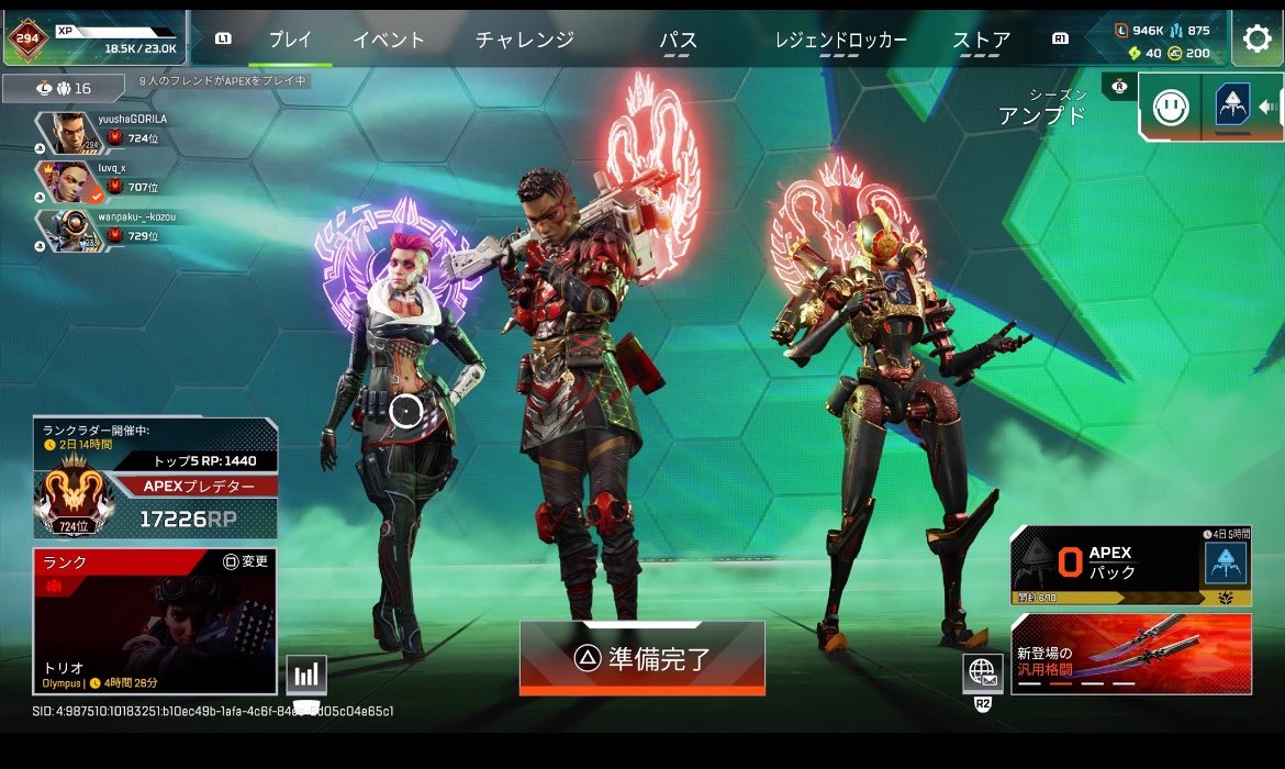 yuushaGORILA3's tweet photo. 前の垢消えてクリップないのでフォルダに残ってたやつだけ https://t.co/j9vviLR8Gp