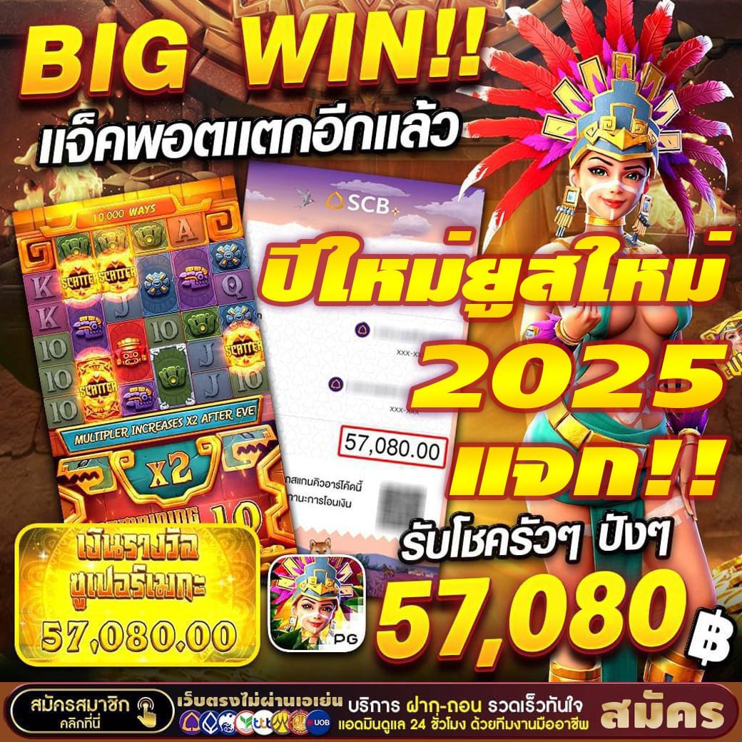 plourrewi's tweet photo. #สล็อต #เวบสลอตตรง 
🎁 ปั่นทั้งที หาเว็บดี เว็บชัวร์ นะคะ 
🏆 แตกล้าน ก็จ่ายล้าน ครบจบที่เดียว
❤️ นี่เลย เราหามาให้แล้ว ❤️

⚡️สมัครสมาชิกที่ลิงก์ด้านล่าง ⚡️

📲 สมัครฟรี 👉 https://t.co/NqJ9DKjFHe

☘️สล็อต☘️สล๊อต☘️เว็บสล็อต💥สลอต☘️
💥สล็อตวอเล็ท💥#สลอตออนไลน์☘️ https://t.co/Z6alc4pPpx