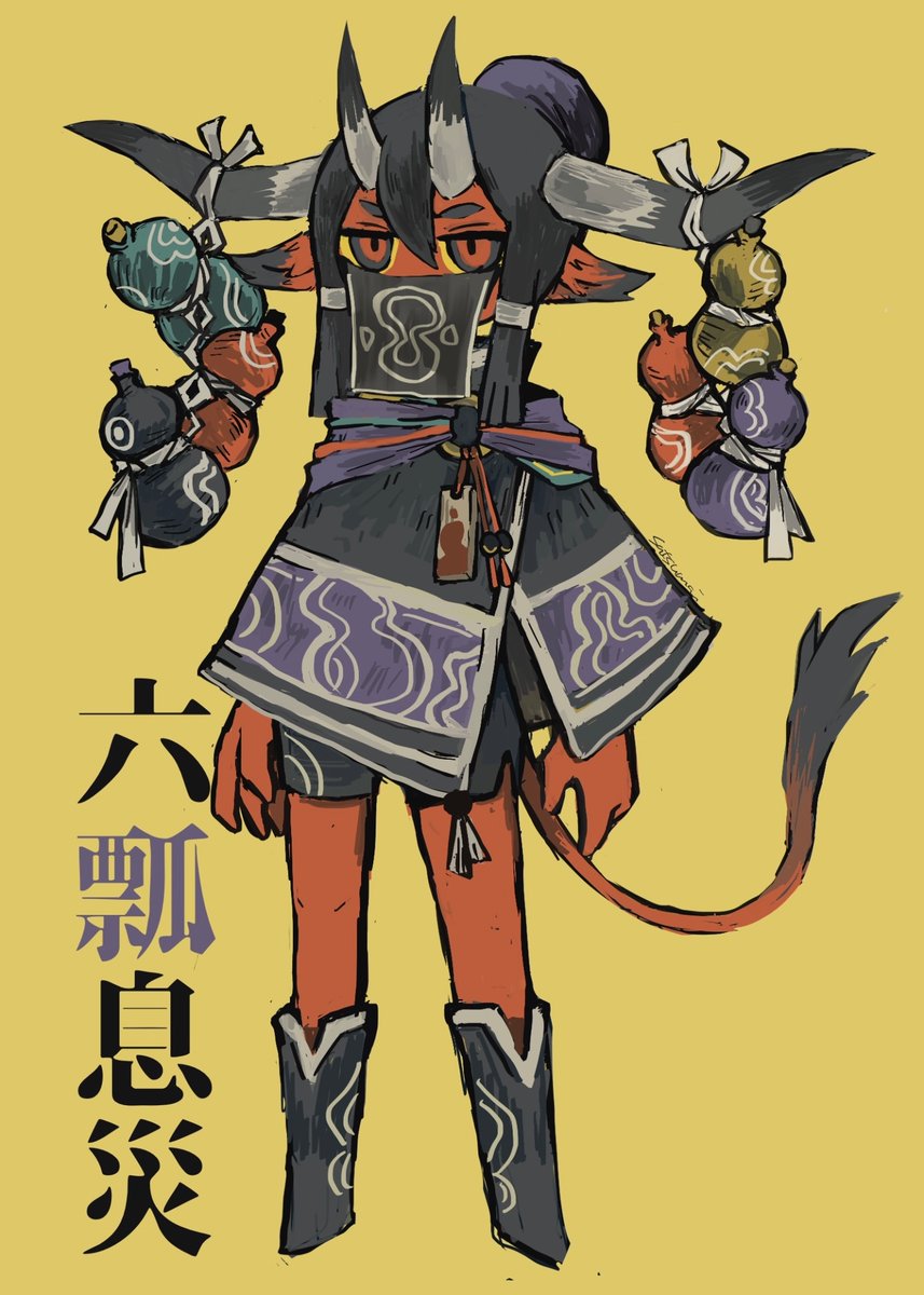 imo10_'s tweet photo. 東洋風ファンタジーと装甲明朝を組み合わせるのが好きだった時期 https://t.co/m3UtapxMOq