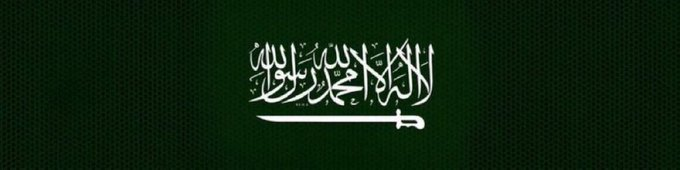 andrewvpascale's tweet photo. اللهم في #يوم_الجمعه احفظ وطننا الغالي قيادةً وشعبًا، وأدم عليه نعمك ظاهرها وباطنها.

أمنه وأمانه وعزّه واستقراره، اللهم احفظ بلادنا من كل سوء وفتنة، وبارك في أهلها وأرضها وخيراتها، واجعلها دار أمن وإيمان ورخاء.

اللهم وفّق ولاة أمرنا لما تحب وترضى، وأيّدهم بتوفيقك، وانصرهم https://t.co/nRzVLZvRLa