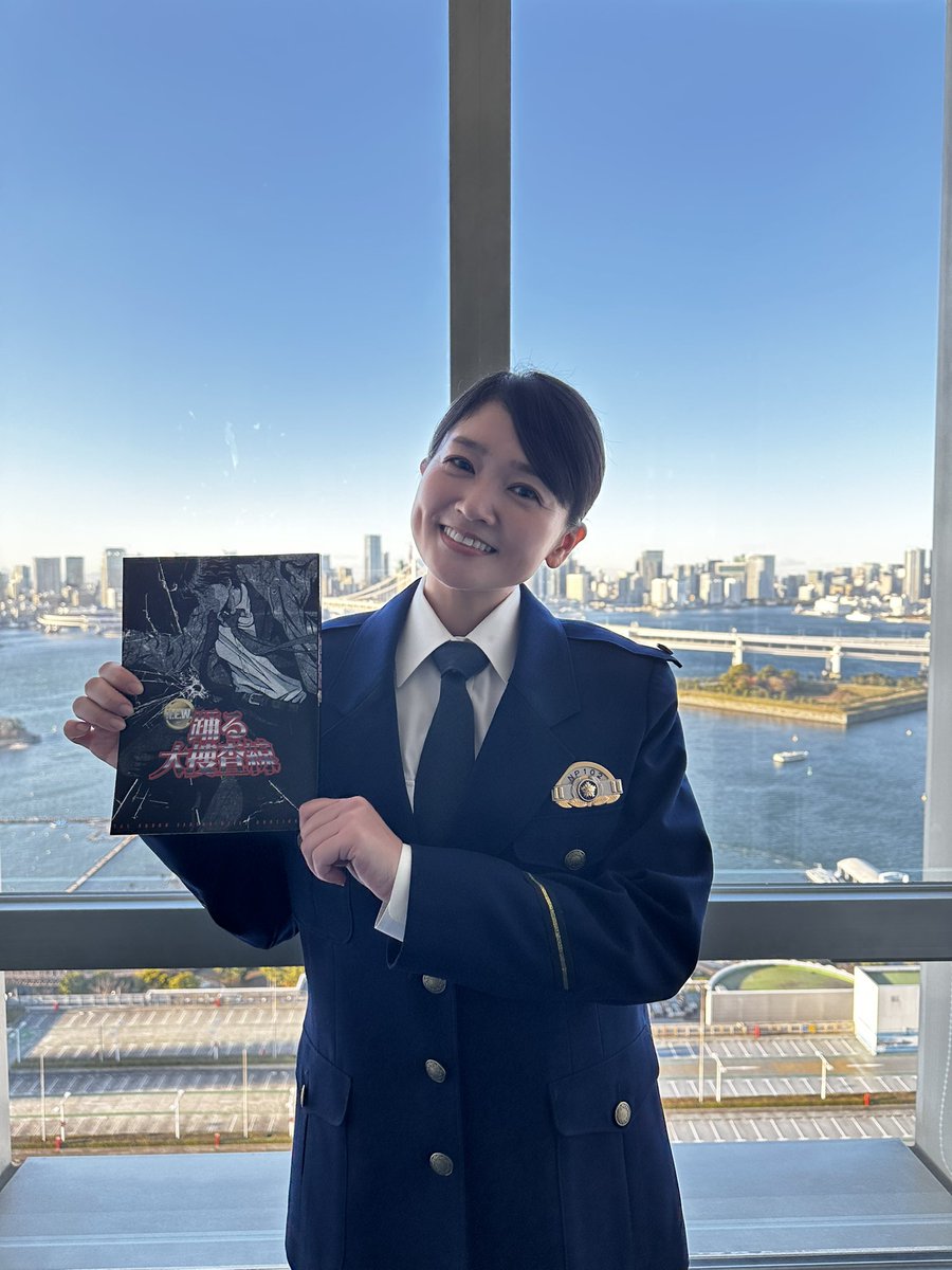 sakura_yuno_'s tweet photo. 『踊る大捜査線N.E.W. メトロポリスを駆け抜けろ！』
出演させていただいてます‼️

一日警察署長をさせてもらってから、
いつかしてみたい！と思っていた女性警察官役を「踊る大捜査線」で演じることが出来るなん���☺️
みんなのおかげですね♡

ぜひ、劇場でご覧ください！

#踊る大捜査線
#沙倉ゆうの https://t.co/Qt2zNbsMDJ
