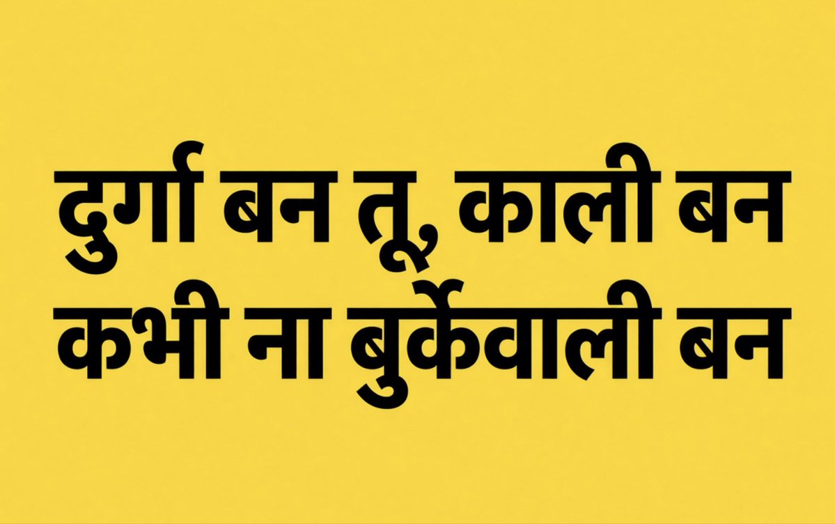 KreatelyMedia's tweet photo. अभी ठीक से लिख दिया हमने 

🫡 https://t.co/LzJEy0riGU