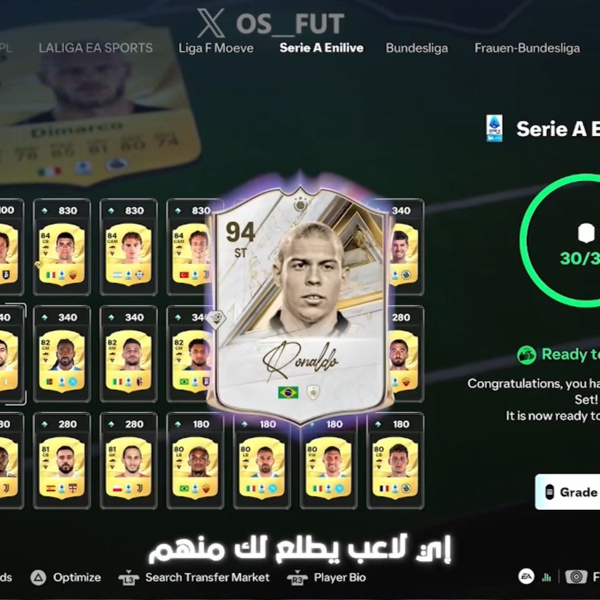 OS__FUT's tweet photo. شرح طور القاليري لـ FC27 🚨

- كيف تستفيد من الطور واسهل طريقة لاكمال التحديات ✅

• اول مقطع لنا بالتيك لاتقصرون معنا بالدعم 🤍

https://t.co/cpsfYs2PyC https://t.co/ibVq4kxqHd