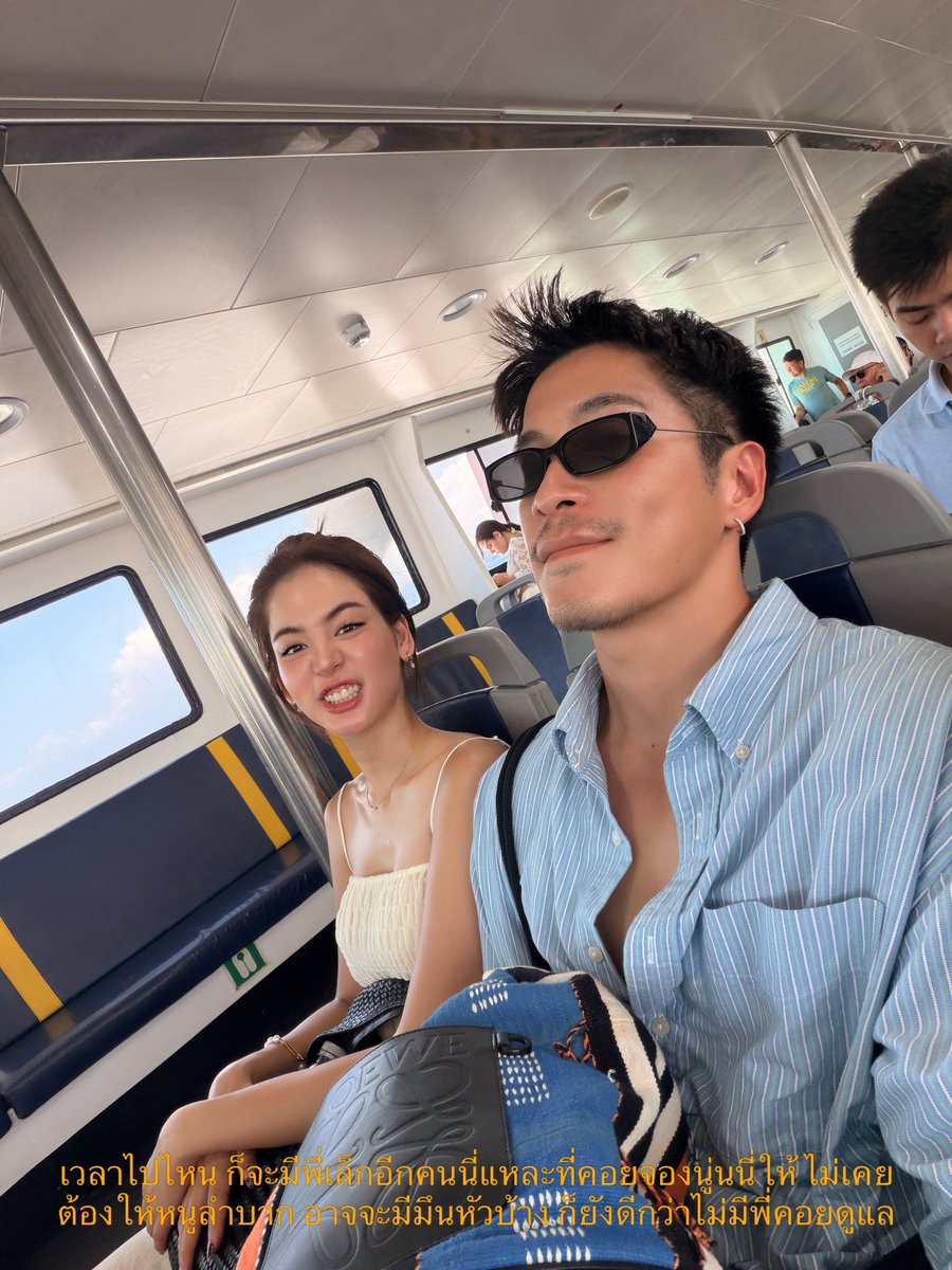 nalinneiya's tweet photo. น่ารักกันมากๆ โบว์เขียนน่ารักม้าก🥹🤏🏻 https://t.co/GFgG2v6KcB