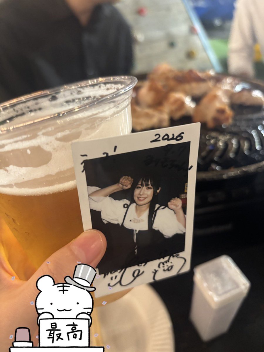 marineko_glt's tweet photo. 夏の終わり　
日菜森めぶきとサケクズクランしか好きじゃない🍺 https://t.co/fnXCYKyjY2