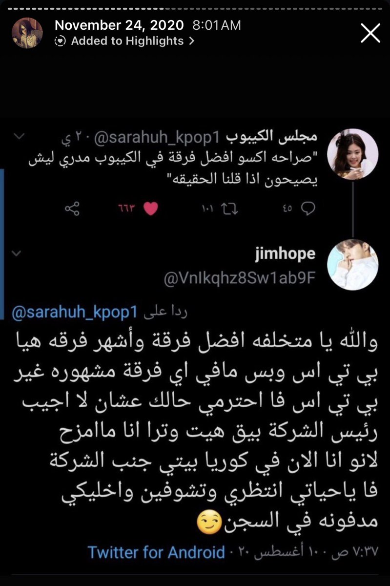 miguelouri's tweet photo. من 2020 و انا مخلية حسابي ارشيف انزل فيه منغلة الارميز 😭😭😭😭😭😭😭😭😭😭
استمرارية الارميز بالمنغلة تدرس والله ملكات https://t.co/U3IIRvwyED