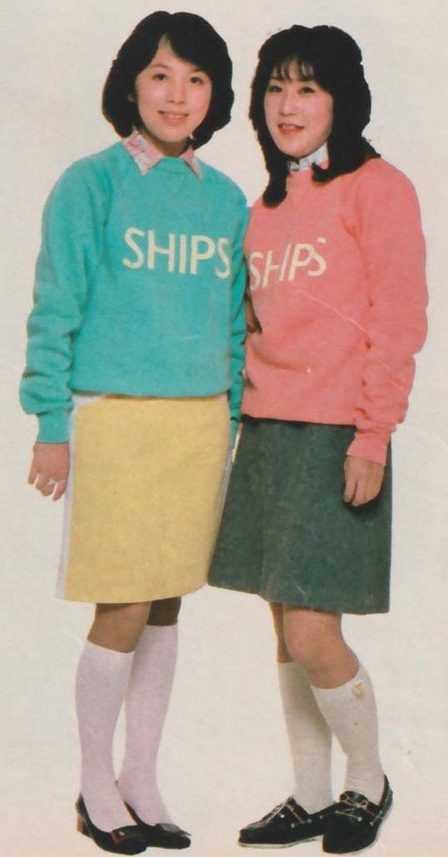 5Te6IA0NzW6JEYj's tweet photo. 昭和56年（1981年）のJJより、実践女子大の学生たちです。ハマトラですね。
この頃って女子大生がファッションの流行を牽引していた気がします。 https://t.co/EVNAeGOEEQ