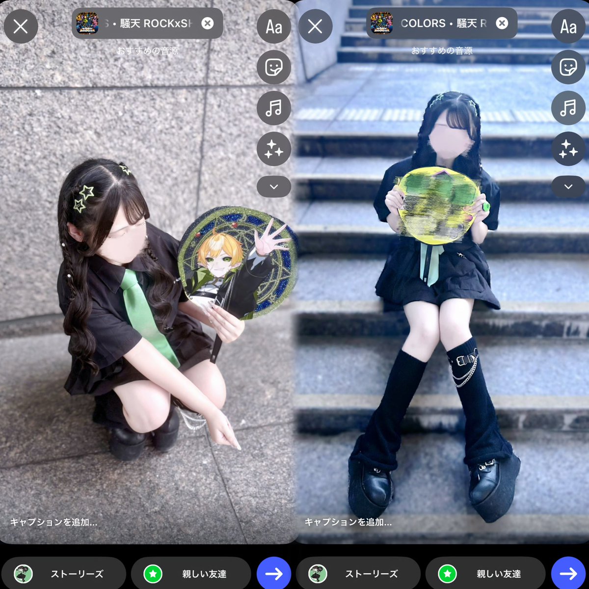 ma_aa_ri_'s tweet photo. 名古屋侵略 ☑️

 #ぷりっつさん見て 
 #アンプ侵略ツアー https://t.co/uVItYk6U03