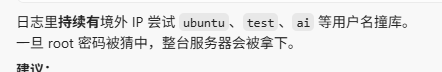 Eternalim_'s tweet photo. 有意思2 https://t.co/fXkYJxZtnY