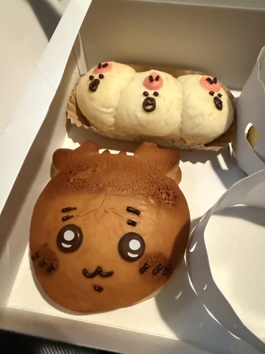 keiko0720's tweet photo. ちいかわベーカリー行きました
星が可愛いくてHappy https://t.co/VszcYYbIg3