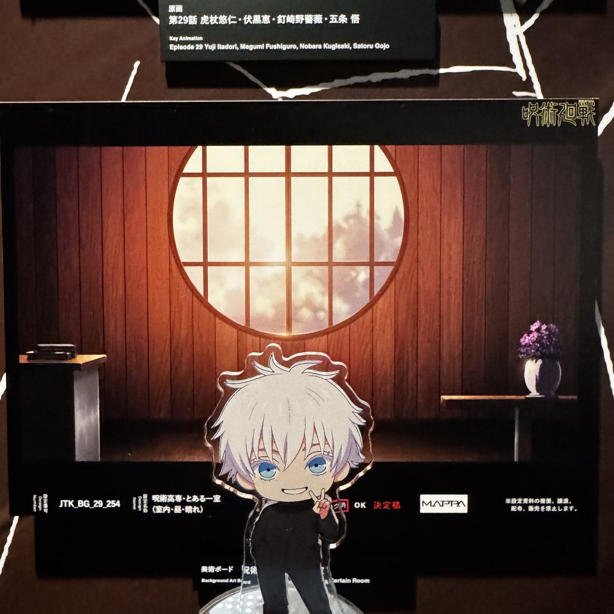 CYAN_524's tweet photo. なに笑ってんスか
別に♡ https://t.co/UB8DFWgJe1