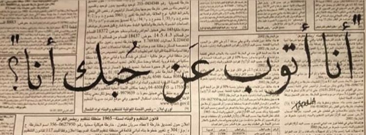 xla_291's tweet photo. ؟ https://t.co/6j6OP6m93w