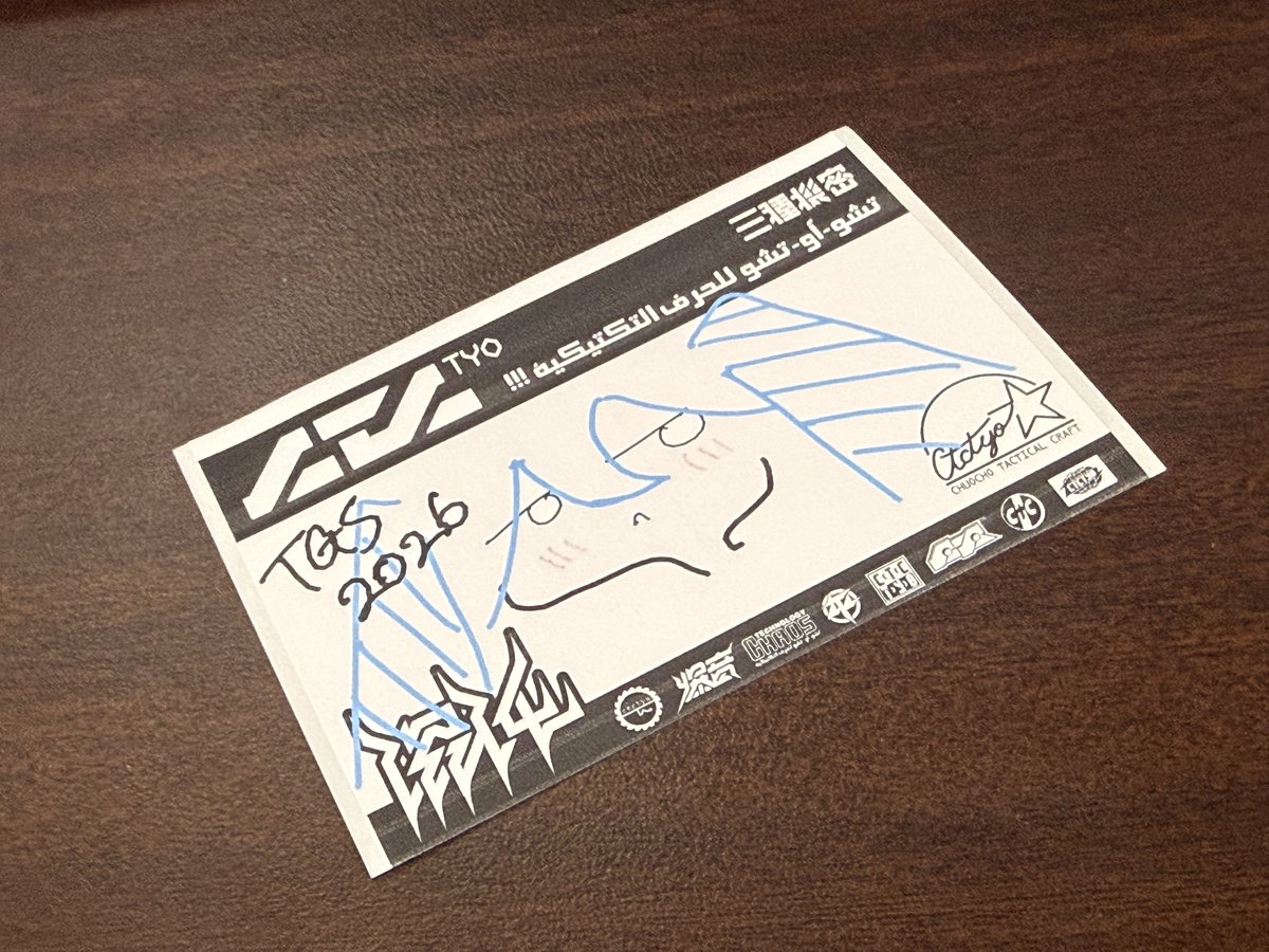 azipain's tweet photo. これは90秒で描いて印刷までしてくれるオリジナルステッカー https://t.co/lOhnefmv8N