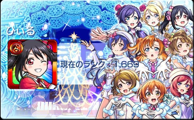Zzz_706's tweet photo. 🏷𓈒𓏸︎︎︎

✎︎＿＿＿＿＿＿＿＿＿＿＿＿
絡んだりマルチできるお友達募集してます⸜🙌🏻⸝‍
気軽に絡んでくれると喜びす( ܸ ⩌⩊⩌ ܸ )

𖹭or↺で気になる方をお迎えします𓅼  ̖́-
✎︎＿＿＿＿＿＿＿＿＿＿＿＿

#モンスト��
#モンスト好きな人と繋がりたい

︎︎︎︎︎︎ https://t.co/butyLtFkL4