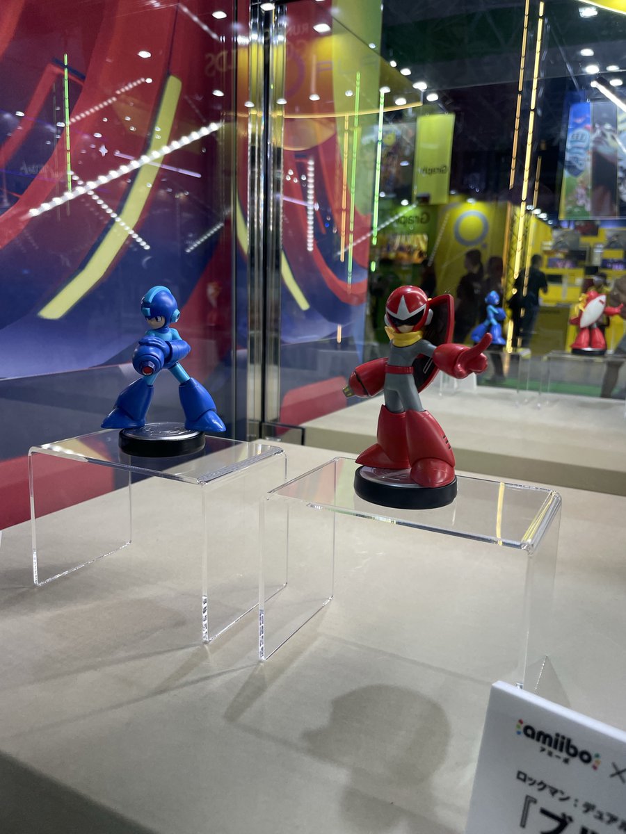 MegaMan tweet picture
