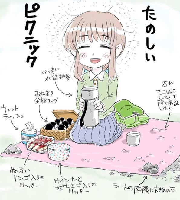 pondebekkio's tweet photo. たのピク女子：彼氏はいるけど女友達は多くなさそう
ガチピク女子：女友達多くてツーブロゴリラの彼氏いそう
ノリピク女子：ローソンでからあげクンとカフェラテ買ってそう
焼きピク女子：育ち盛りの野球部三兄弟育ててそう https://t.co/DjkmuAs4Rf