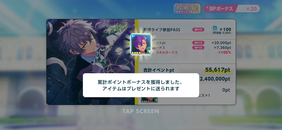 _nono_029's tweet photo. やっと✌🏻枚目！🥹
間に合うかなこれ...( ；꒳​； )💦 https://t.co/eYD2pt1UrM
