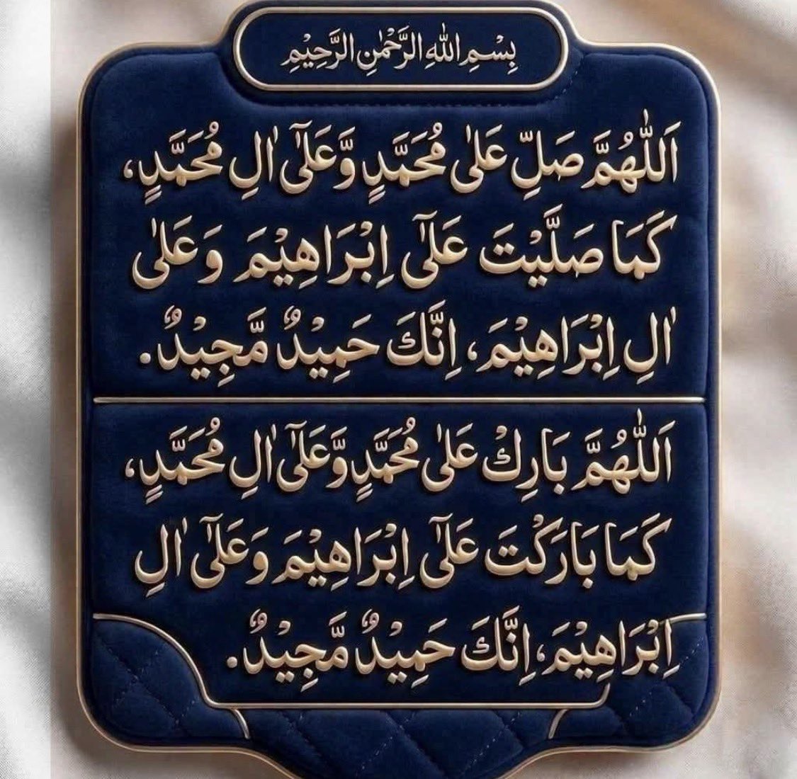 shZ447's tweet photo. #PAK_PG
18/9
@zar288 @frq05 @S111_7
@Azk75_ @frq_5 @B_0SS1
@majavd2
@Sprxzy2
@BSU_21
@3zaara
@otaic4
@frq_02
@1i3_ua
@1i2_ua
@1i2Ua
@1i3Ua
@1SJ01
@1SJ_2
@fhi4S
@f_0sb
@frq_3
@5fozi
@imrnv
@Btrf_9
@siiyall
@1_2BA
@_Rak_S
@imra0b
@shZ447
@EKohee1
@ShAli38 @frq06
@shzz900 @8ambr
20 https://t.co/bPTYl5s44s