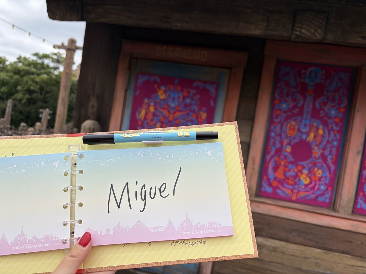 disney1118sn's tweet photo. ミゲル会えました😭🌼 https://t.co/TFDOPf1waS