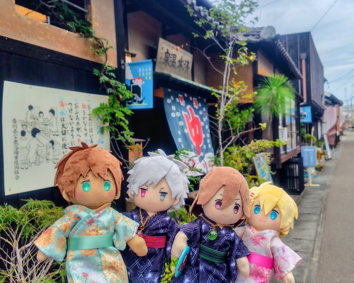Keru28498Keru's tweet photo. お友だちと銭湯を喫茶店に改装した素敵なお店に行ってきました✨
昭和レトロな雰囲気が大好きなのでリフレッシュできました😊❤️💚🩷💚 https://t.co/YMPmdSDIjs