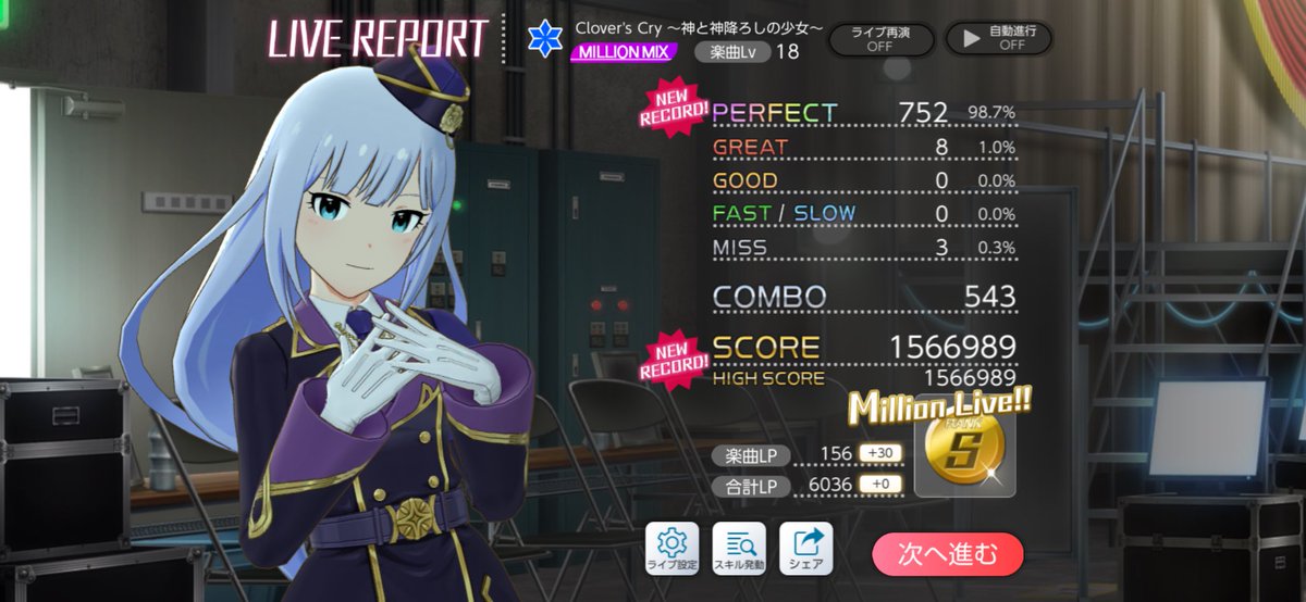 callisto_ender's tweet photo. グレの調子がいい時に限ってやらかす https://t.co/uqMm1jFy39