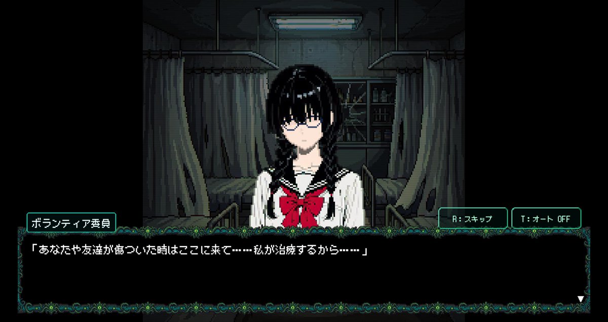 haiiro_sae's tweet photo. School Of Labyrinthプレイ中
名状しがたい感じの敵が彷徨う謎の空間「無明の講堂」を探索するDRPG
武器に耐久力があったり、所属する部活動で得意武器が変わったりとやや癖があったり、時々UIが暴走したりと、オススメし辛い部分もあるけど、俺は好き https://t.co/xi56Sh66TV