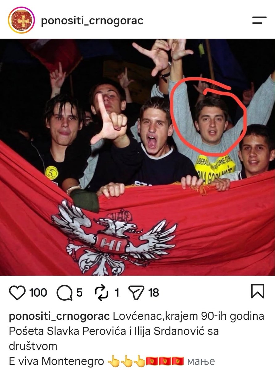 ftn_se_budi's tweet photo. Na dva klika daleko od UDBE. https://t.co/mlXJXIEHc1