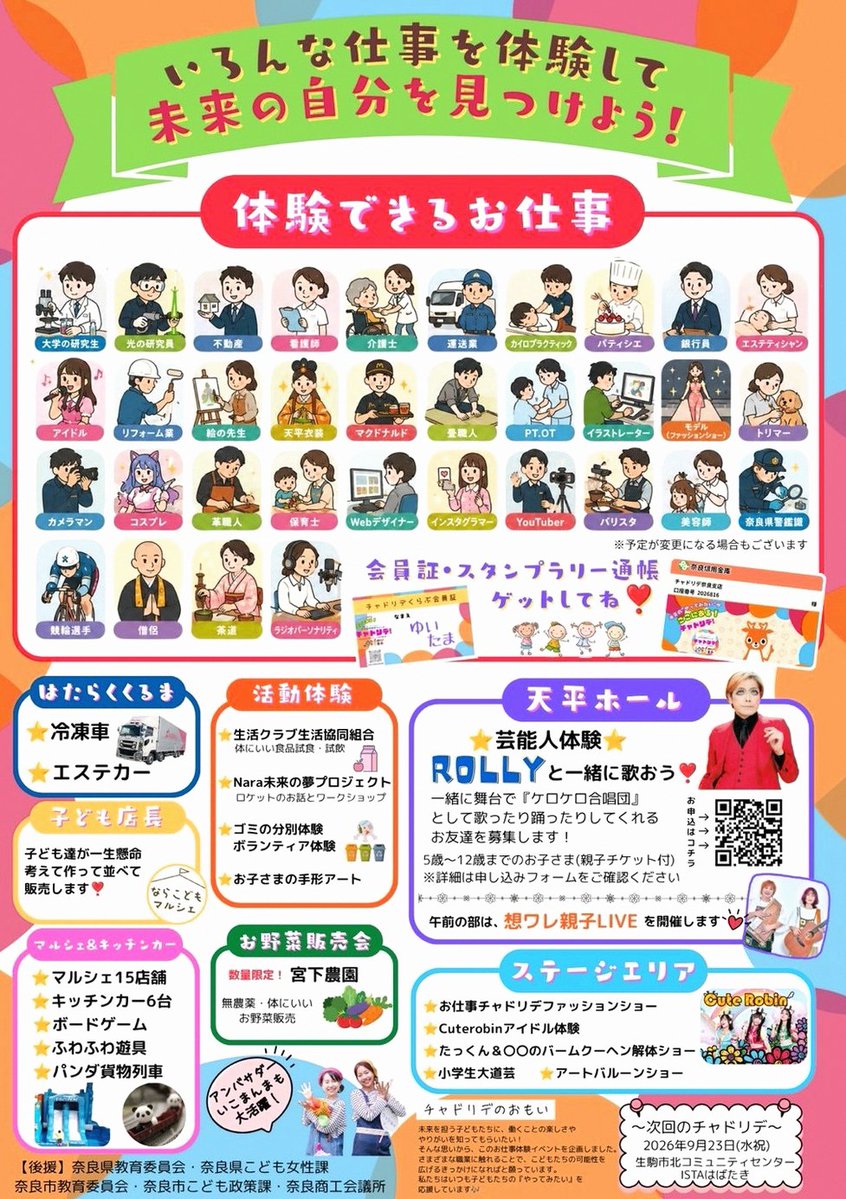 AERSanitary's tweet photo. 彼とは順調に愛し合っておりまして…
昨日も事後は愛してると言われ大変ご満悦なんですが…
わたくし健康診断をすっかり忘れておりまして…
初めて2、3日に1回しゃせいする彼氏で良かったとホッとしておりますww
昨日中に出てなくて良かった!! https://t.co/vFQjbuWIJQ