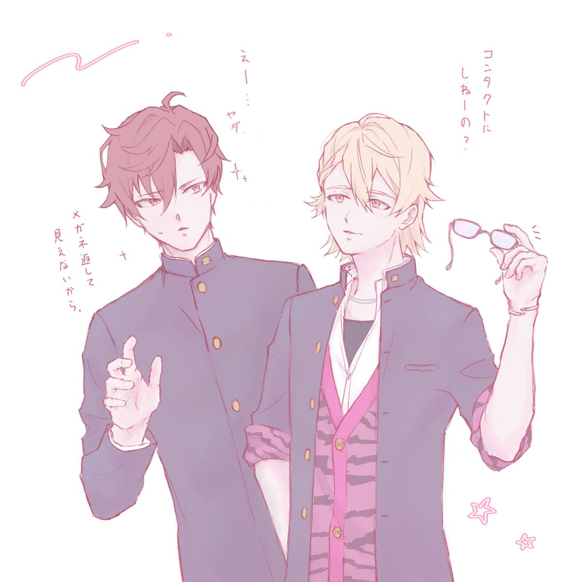 mn_meruti's tweet photo. 千景と柊 https://t.co/jDb6BXq4xY