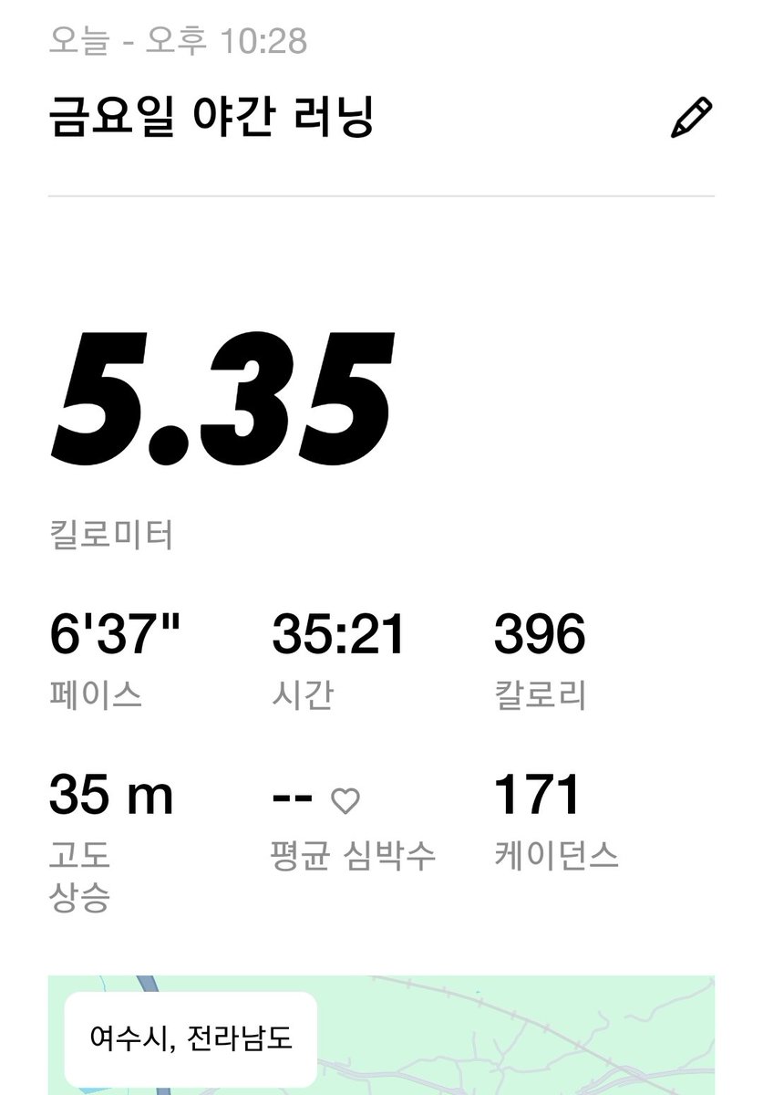 amho1234's tweet photo. 30분 러닝 바람이 시원하네 https://t.co/7PIcj7CtKM