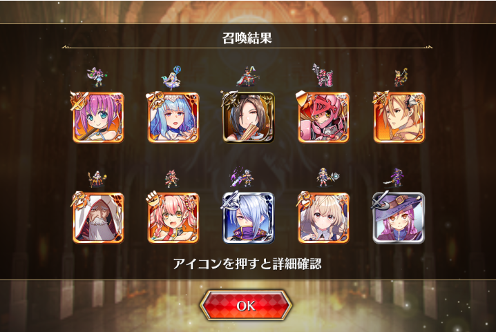 CoC_ysd's tweet photo. 千年戦争アイギスでコラボの10連が結構配られてたので回してみた結果…確定含めて黒3人！
普段なら「100連くらい回して黒2体とかマ！？」ってなりそうなんですけど、ムラサメが来たので諦めてたカラスマルと未所持の黒リーフが出てくれたのでまぁ、良しとする！！ https://t.co/WUMHmv5Hsa