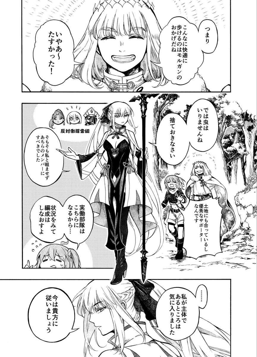 AoI68129's tweet photo. https://t.co/5Tzuas6QAZ