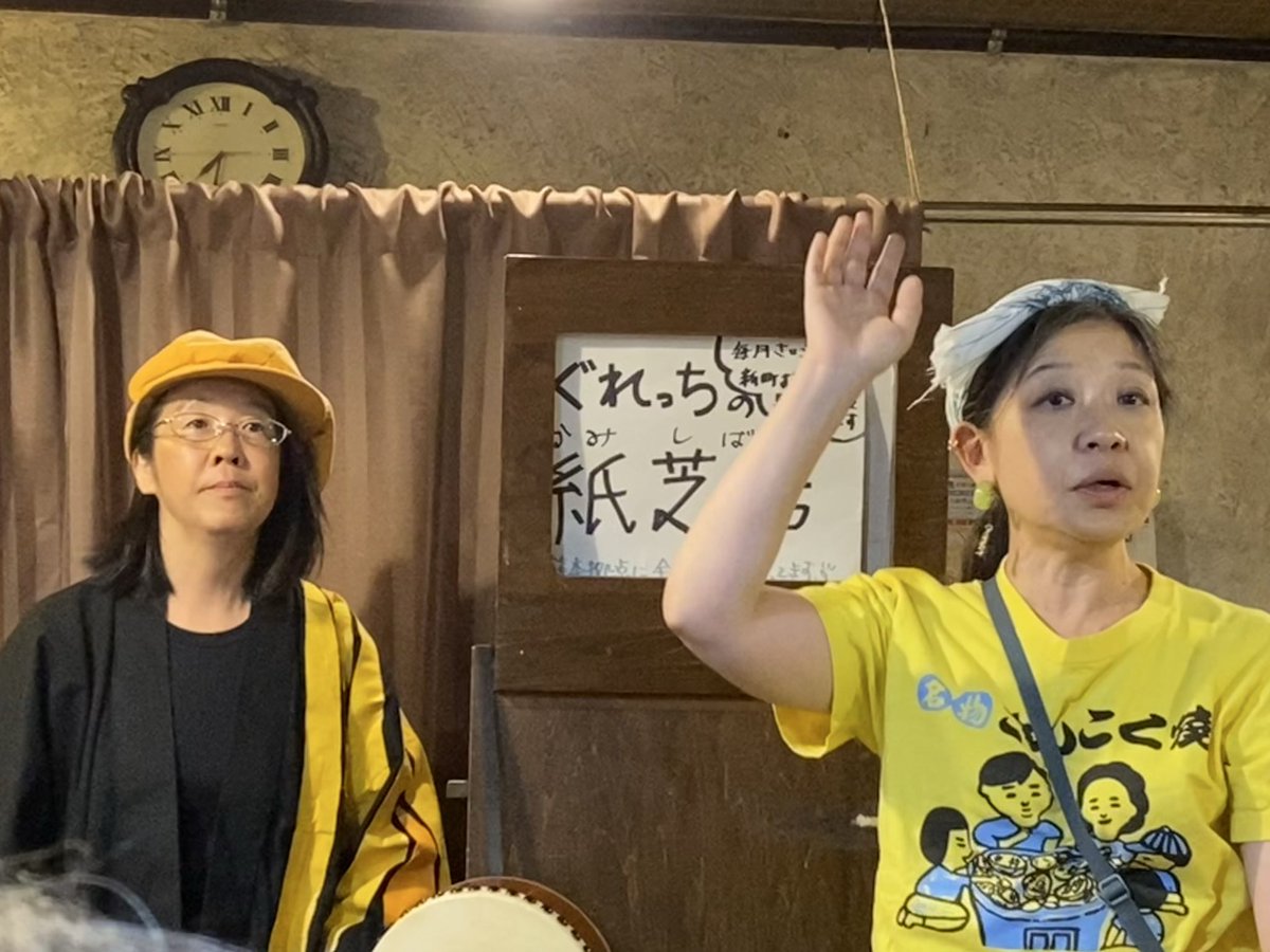 manbou193's tweet photo. 喫茶ぱんとまいむ感動のフィナーレでした🥹
マスター４１年間お疲れ様でした❣️
#喫茶ぱんとまいむ
#ASAKO https://t.co/o7dZo9MO2L