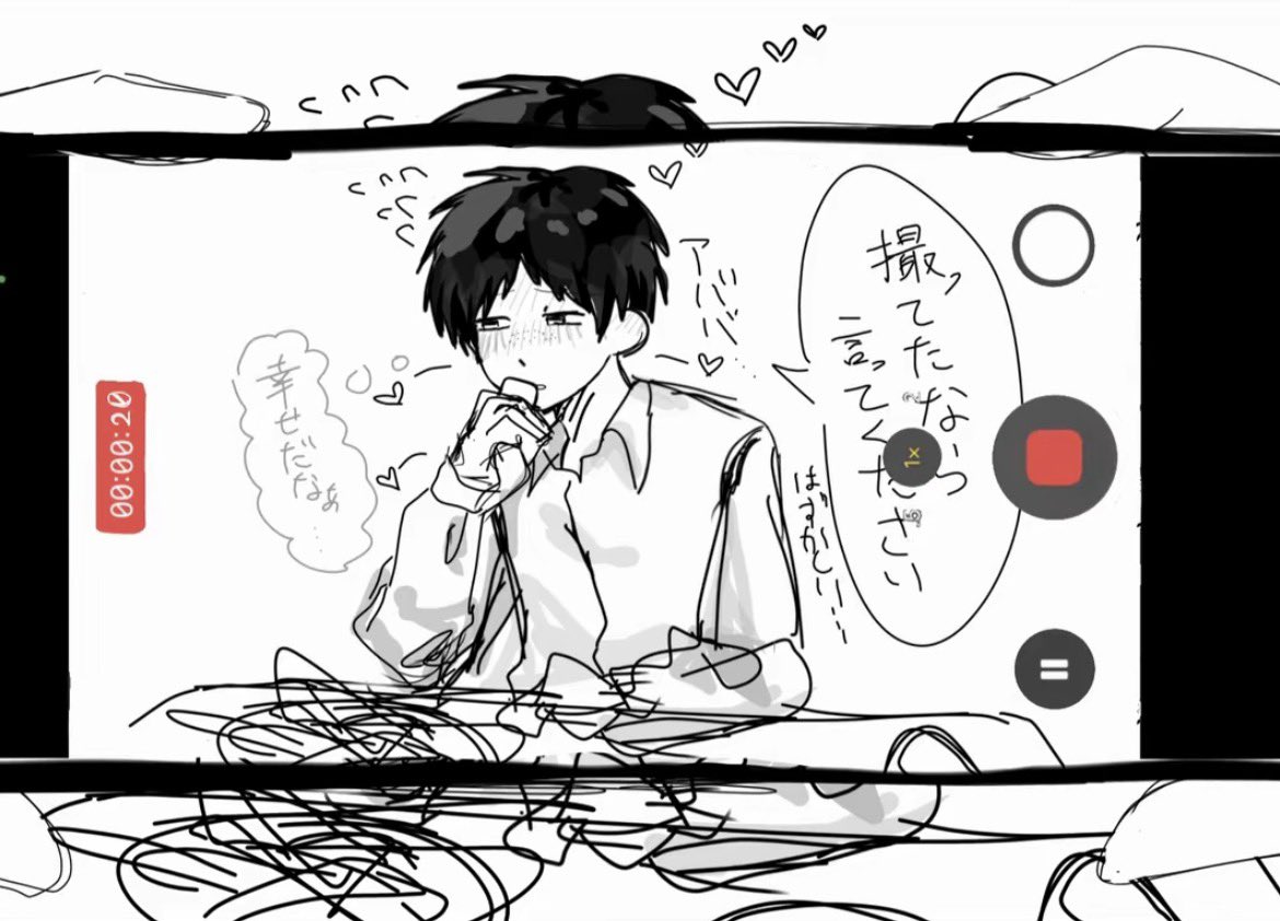 qe7zi9's tweet photo. 新しい垢ということで消しちゃった絵を再掲でもしとく🫪🫪🫪
 #ドムドムチーチー https://t.co/jSy332Fqj1