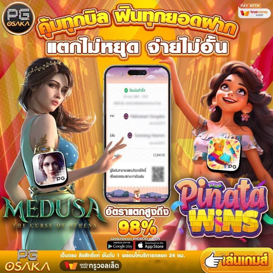Tubanrdpcg's tweet photo. #สล็อต #เวบสลอตตรง 
😀 เกมแตก ประจำวันนี้ 😀 
🎰 ยูสใหม่ก็แตก ยูสเก่าก็ปัง🎰
💵 ถอนกันรัวๆ บวกฟรีโบนัส 💵

📲 สมัครฟรี 👉 https://t.co/IFY9rSaxTg

☘️สล็อต☘️สล๊อต☘️เว็บสล็อต💥สลอต☘️
💥สล็อตวอเล็ท💥#สลอตออนไลน์☘️ https://t.co/LxuxQNXx8f