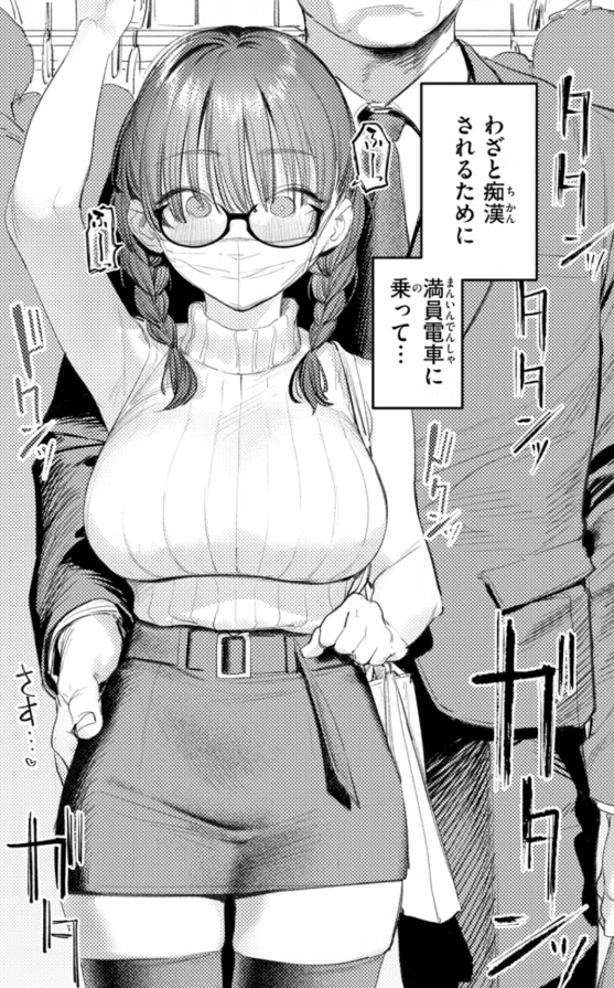 Dome63765071's tweet photo. ノンフィクション漫画家あるある https://t.co/iLAKEeUg9d