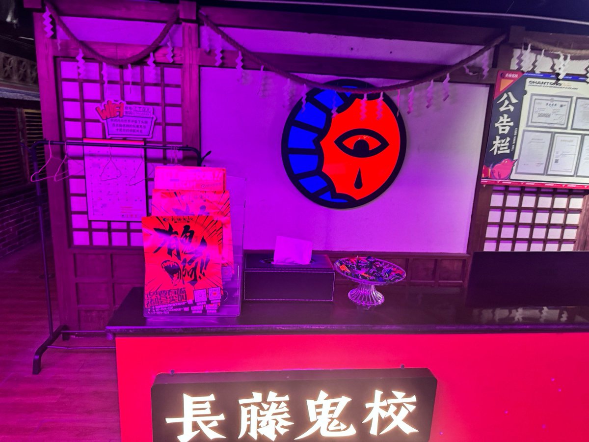 VeniceDaniw91g's tweet photo. Thrilling escape room challenge unlocked! Can you crack the hidden code before time runs out  #EscapeRoomAdventure https://t.co/MwciS1j48z