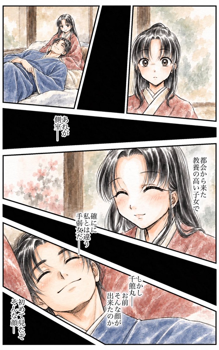 harutenchan's tweet photo. 誾千代姫と誾千代姫邂逅IFのラフをスキルで色付けしてもらった https://t.co/avTA0emNWu
