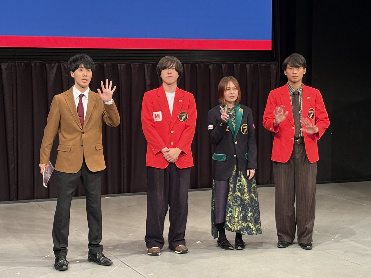 akari_124_'s tweet photo. 昨日はシンクロニシティとナユタのツーマンライブを見てきた
M-1準決勝にて近年のベストアマチュア賞が前座としてやっているようなM-1やお笑いを題材にした漫才を2組がやってくれて、M-1好きとしては楽しすぎた！
今年の準決勝も楽しみだなぁ〜 https://t.co/plh9YWDbzp