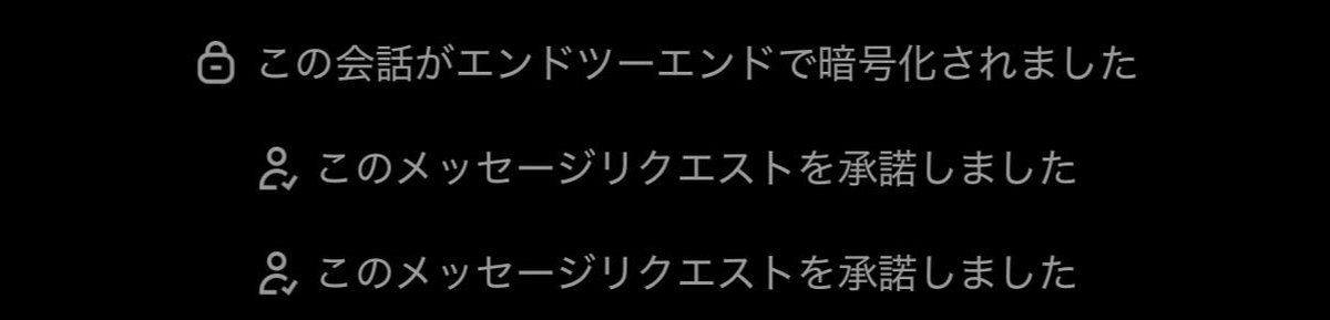 cmvean's tweet photo. 最近ずっとこれ
反応遅すぎて2回押したら2回承認なっちゃって気まずい笑笑
学ばない女さん⬅️ https://t.co/atIgSG90oq