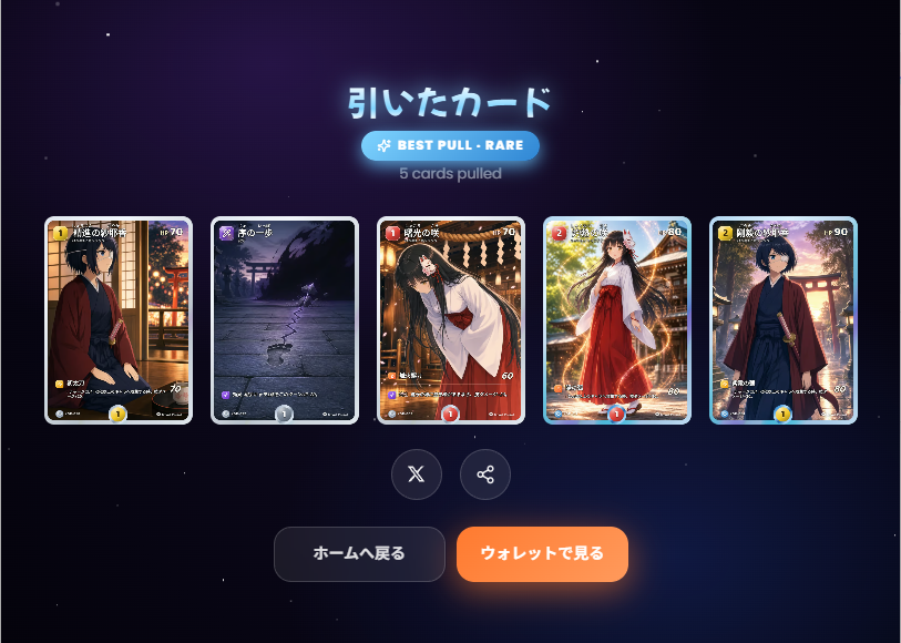 oisinfo's tweet photo. ありがとうございます！
#スマポケ #KAGURA https://t.co/cQK2HgE1rR