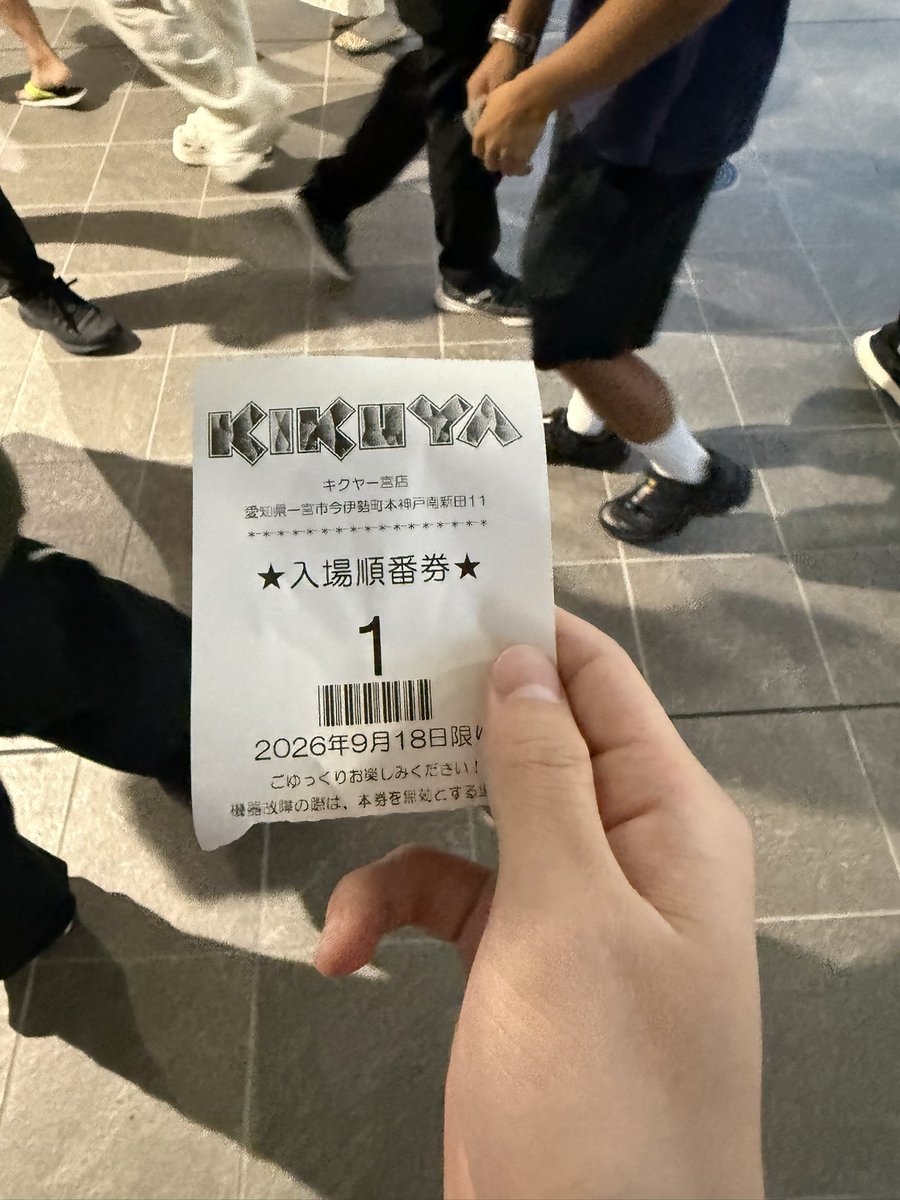 Myuu2ex's tweet photo. キクヤ一宮
かどおわ。
初めて抽選1番引きました😊
途中、きっついなぁとも思いつつ打ち続けて閉店1時間前に大捲り。
すみ店長ありがとうございました。 https://t.co/VJxgYFHbkO