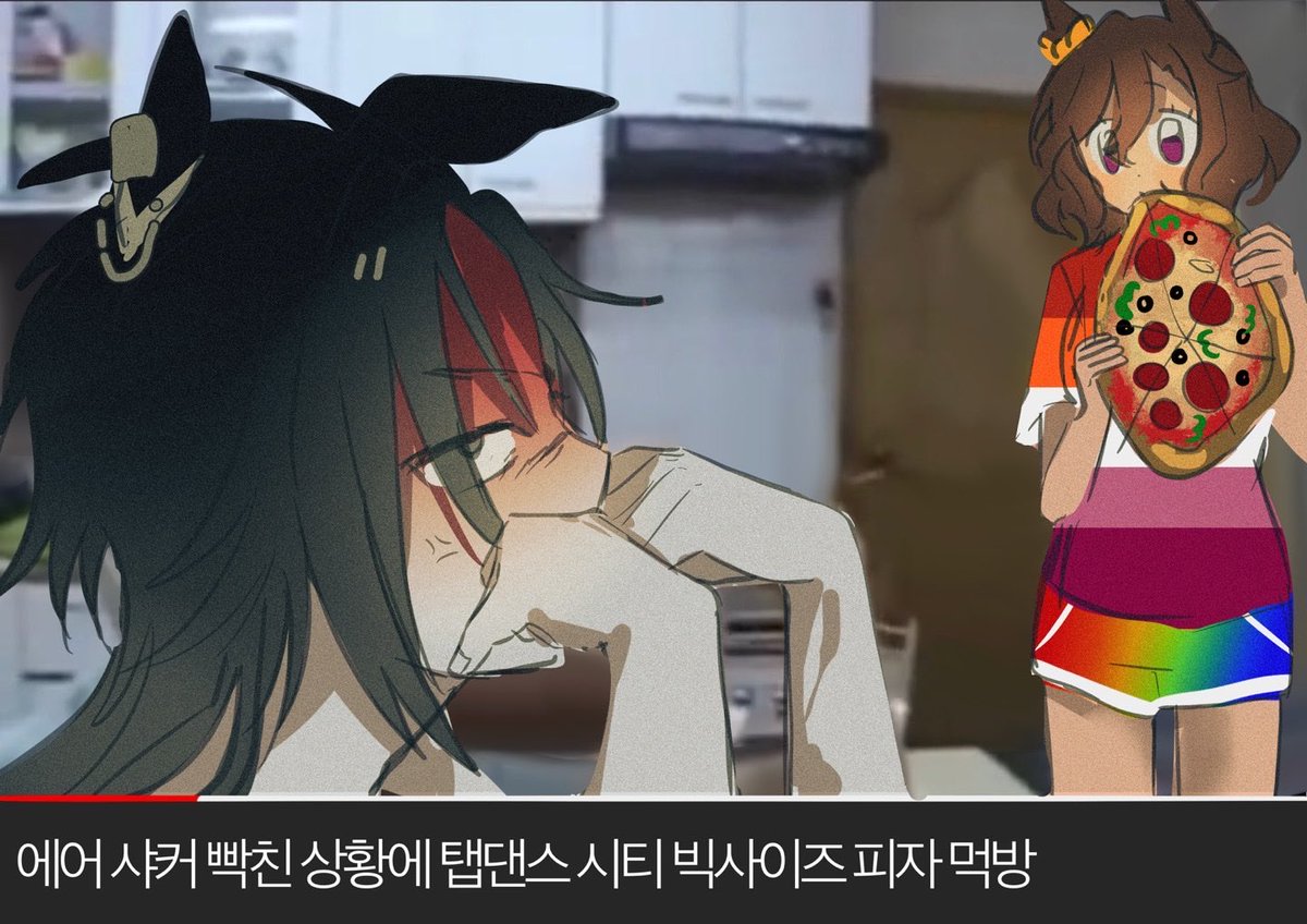 latte_tr's tweet photo. 탭샤커mood
(남의 집 그림이고 제가 허가받고 백업하는 겁니다) https://t.co/ve9hUQzl3w